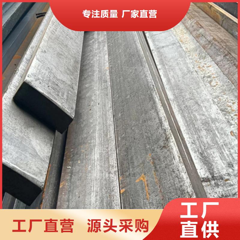 快速:15×70冷拔扁钢冷拉扁钢厂家