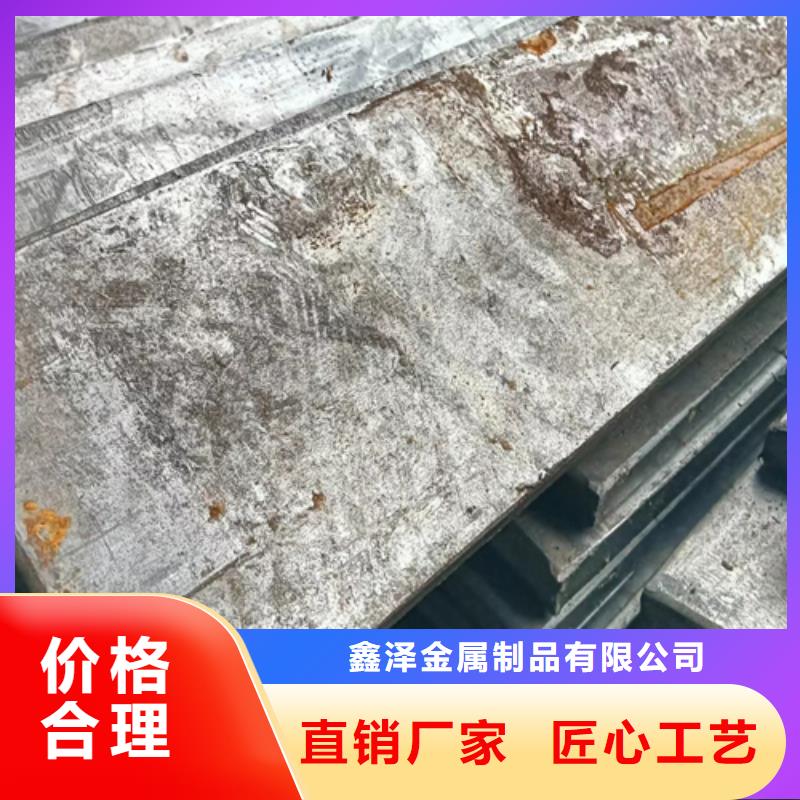 五指山市16Mn冷拉扁钢品质有保障