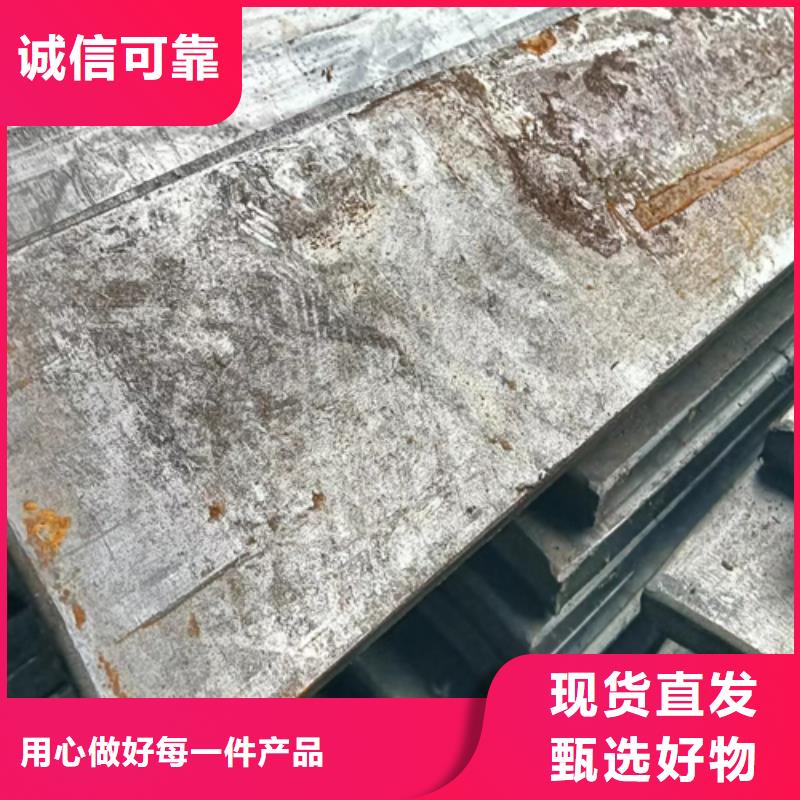 冷拔扁钢120*30山东鑫泽制品价格-定制_鑫泽金属制品有限公司