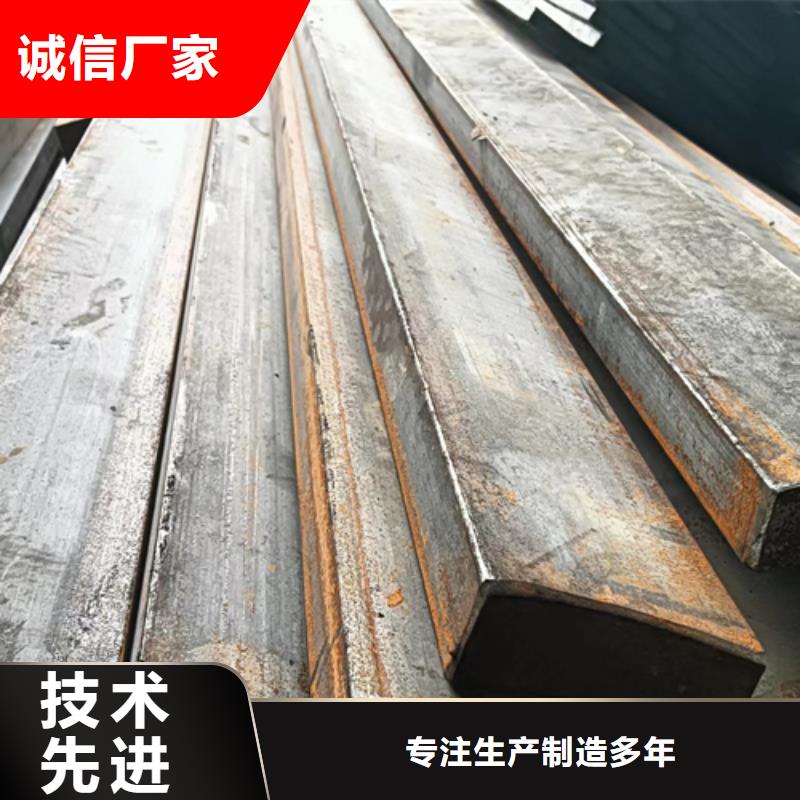 2025厂家直销##冷拔扁钢9×25山东鑫泽制品##价格合理