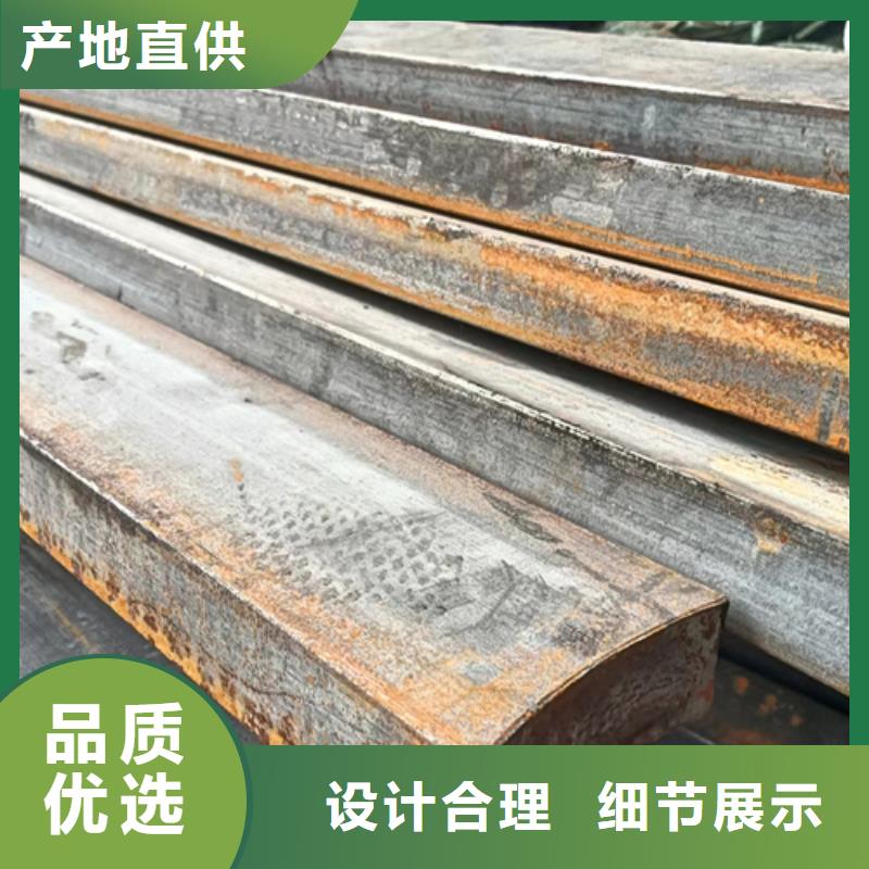 气动工具及元件用方钢扁钢常年批发