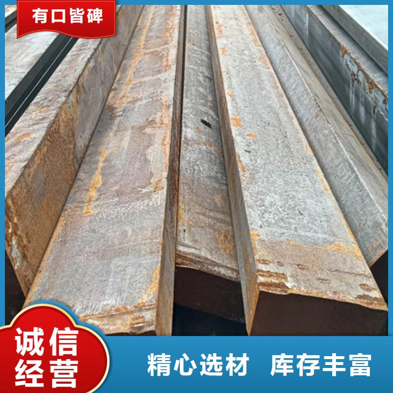 38*28冷拔冷拉扁钢扁条优选货源