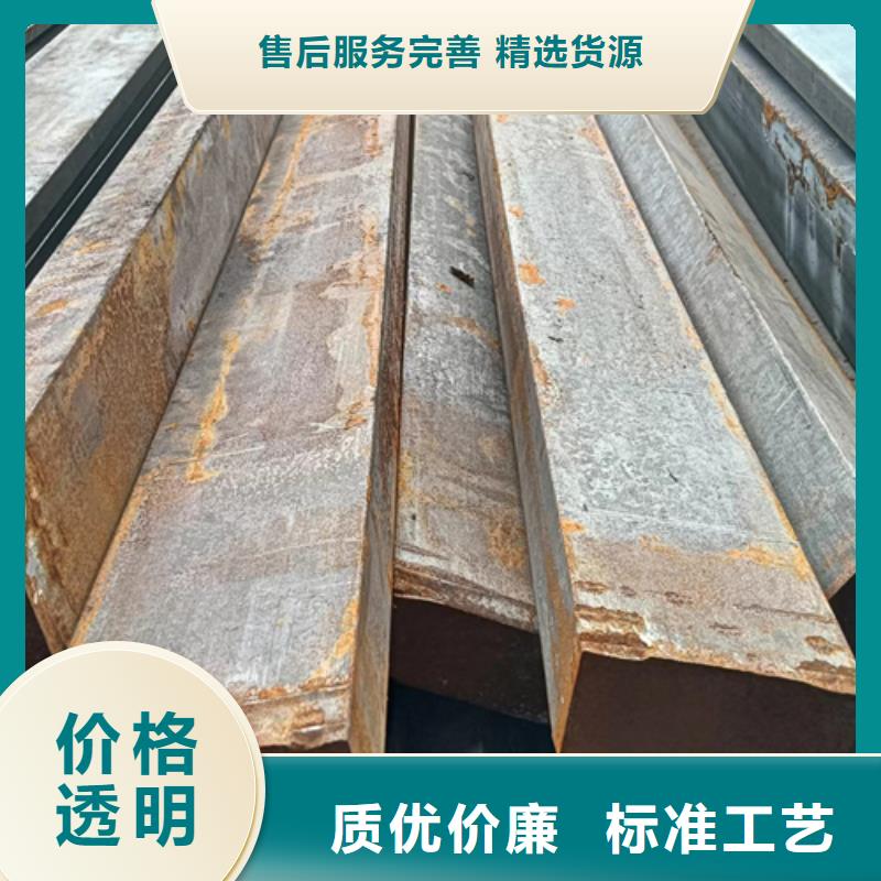 20×25冷拔扁钢冷拉扁钢-好产品放心可靠