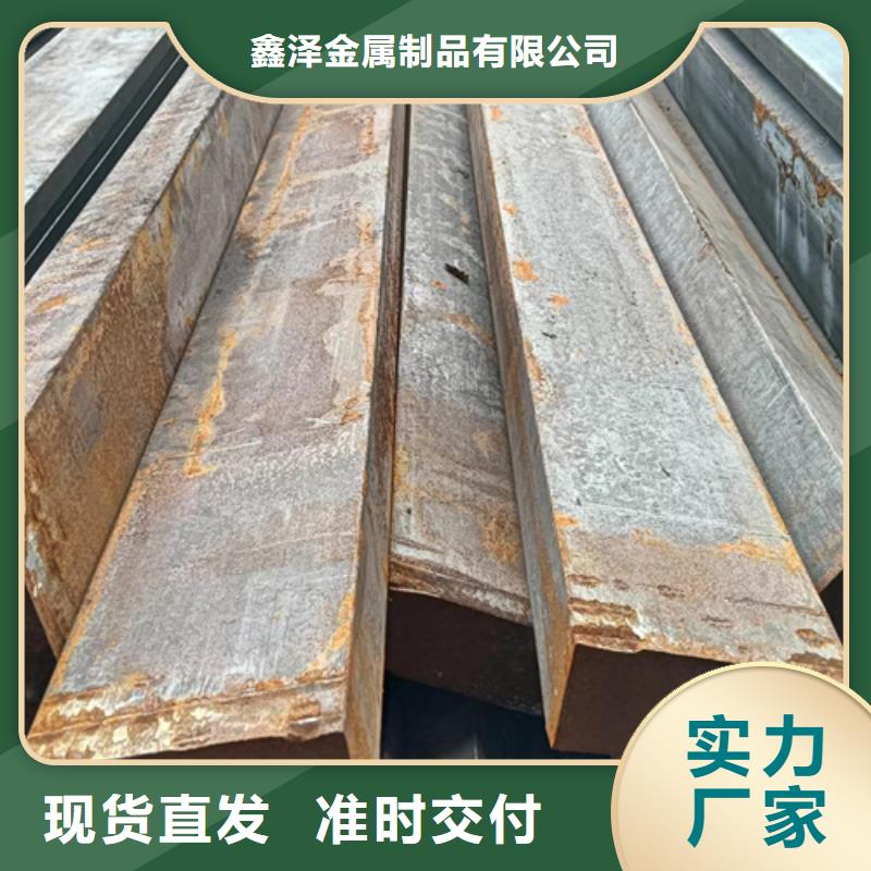 16Mn冷拉扁钢厂家-找鑫泽金属制品有限公司
