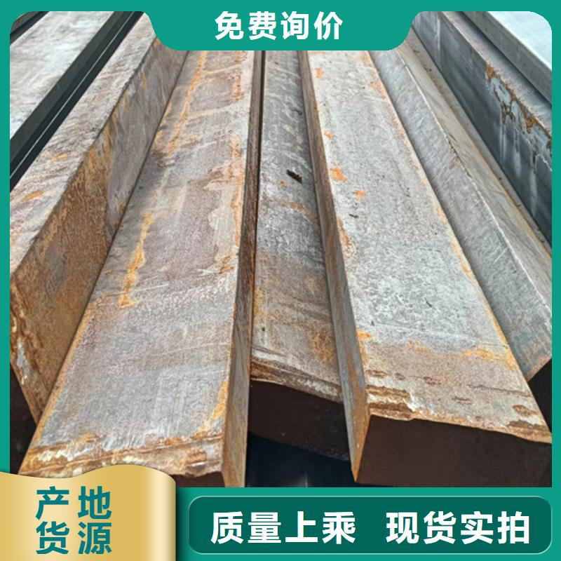 42CrMo冷拉扁钢现货批发