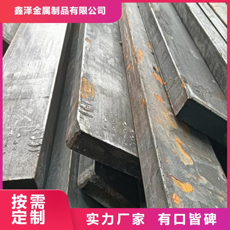 38*28冷拔冷拉扁钢扁条品牌供应商