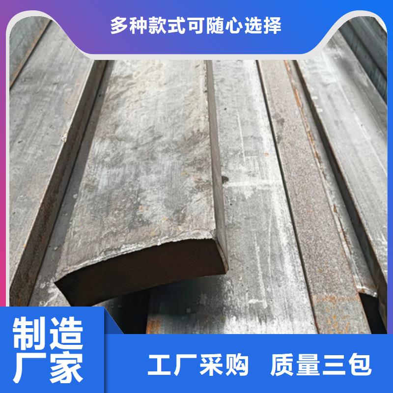 2025欢迎访问##冷拔扁钢80*15山东鑫泽制品##实体厂家