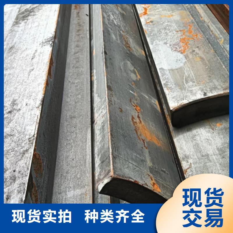 欢迎访问-20Cr冷拔扁钢