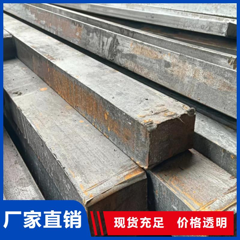品质保证的60*30冷拔冷拉扁钢扁条厂家