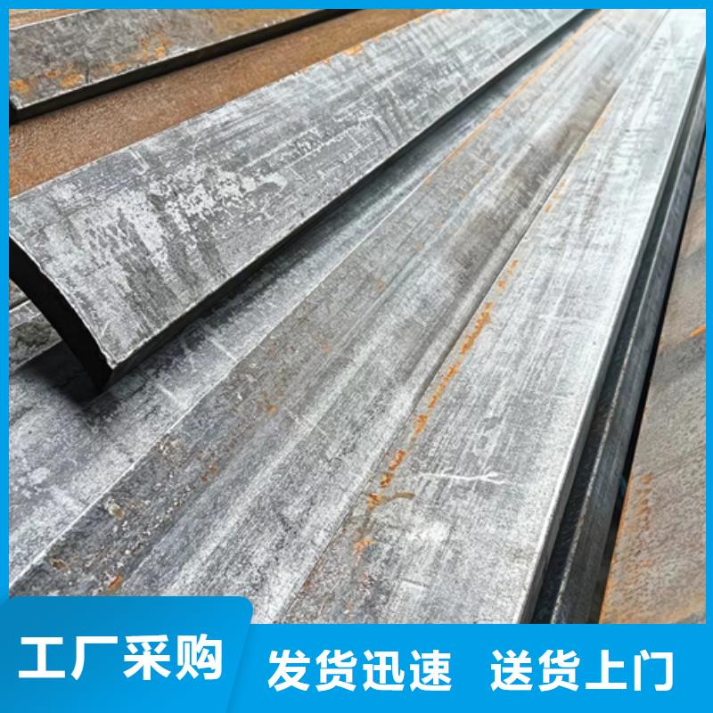 25×40冷拔扁钢冷拉扁钢厂家质量有保障
