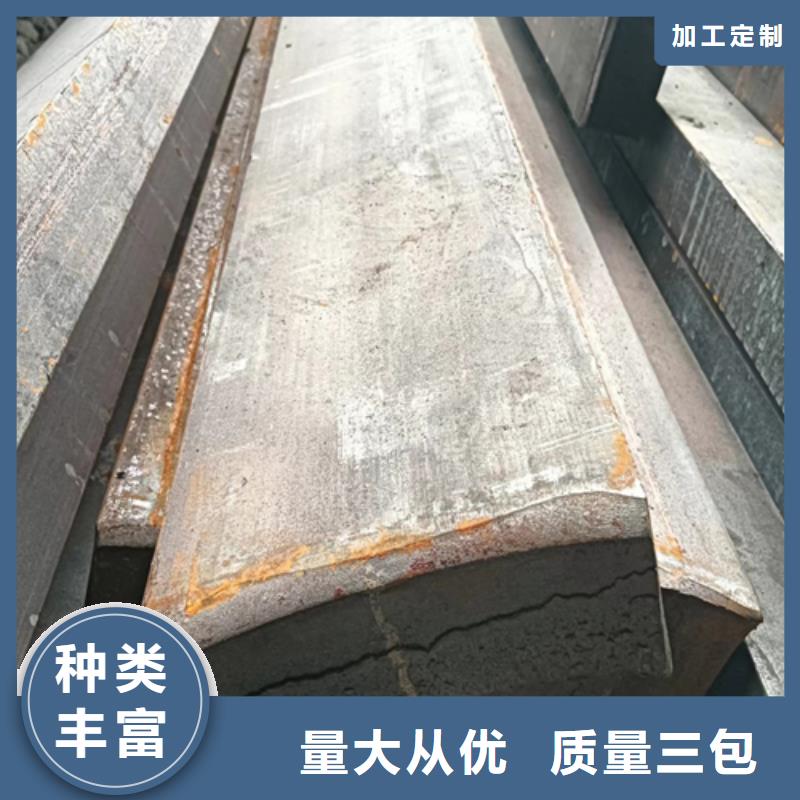 批发42CrMo扁钢扁铁扁条_诚信企业