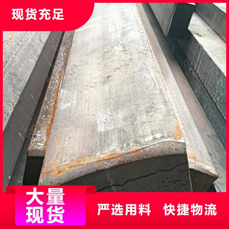 A3扁铁，冷拉扁铁产品型号参数