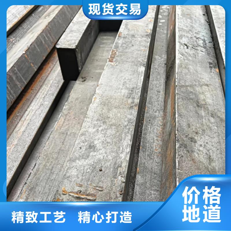 供应批发35CrMo冷拉扁钢-热销
