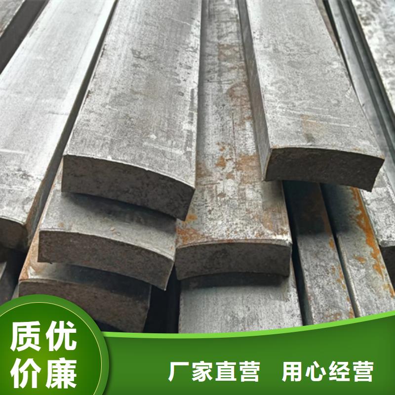 8×20冷拔扁钢冷拉扁钢重信誉厂家