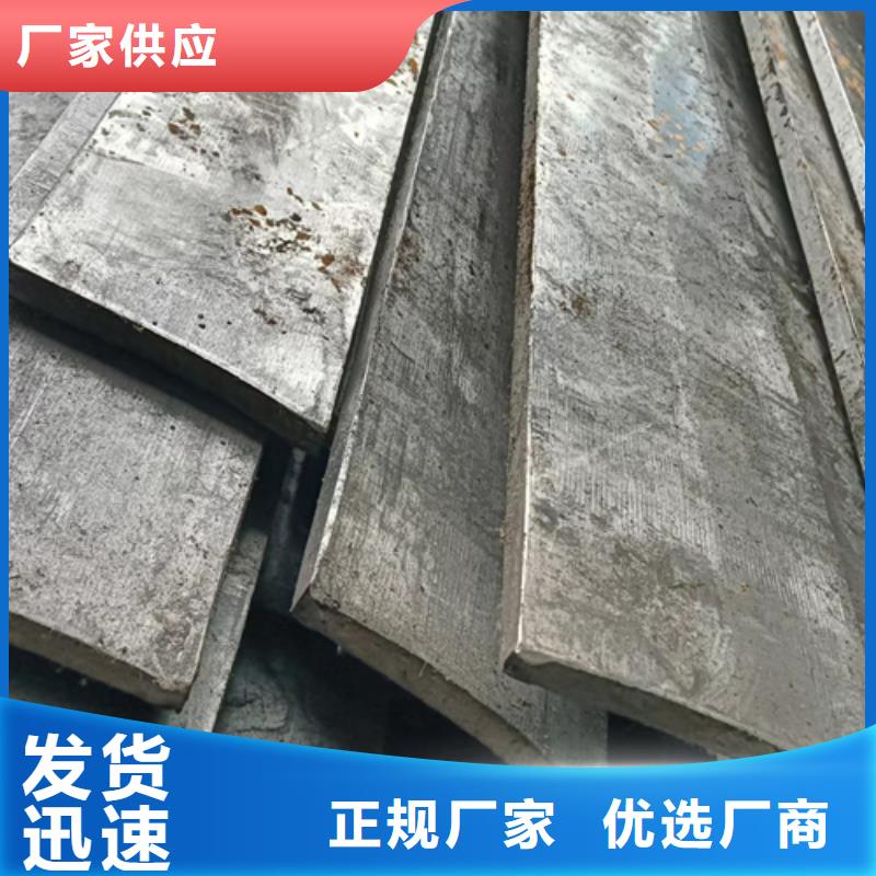 38*22冷拔冷拉扁钢扁条大型厂家