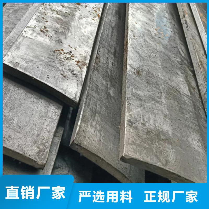 快速:15×70冷拔扁钢冷拉扁钢厂家
