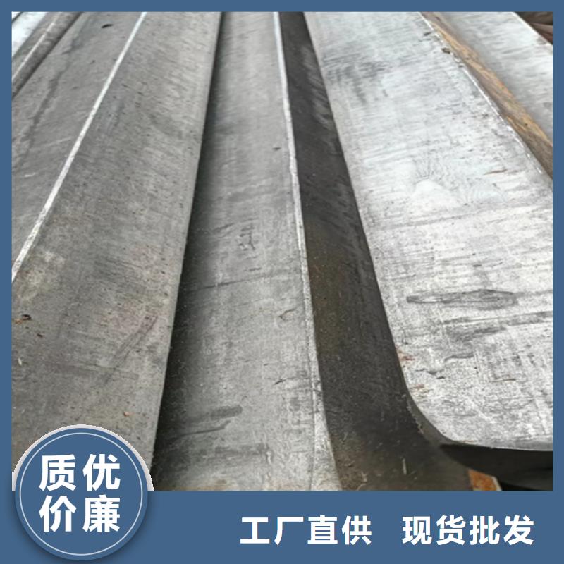 冷拔扁钢8×32山东鑫泽制品厂家-报价
