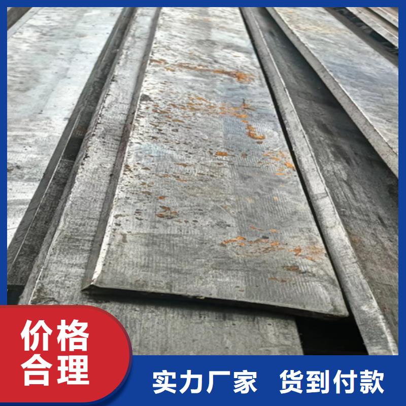 买冷拔扁钢13×16山东鑫泽制品必看-质量优