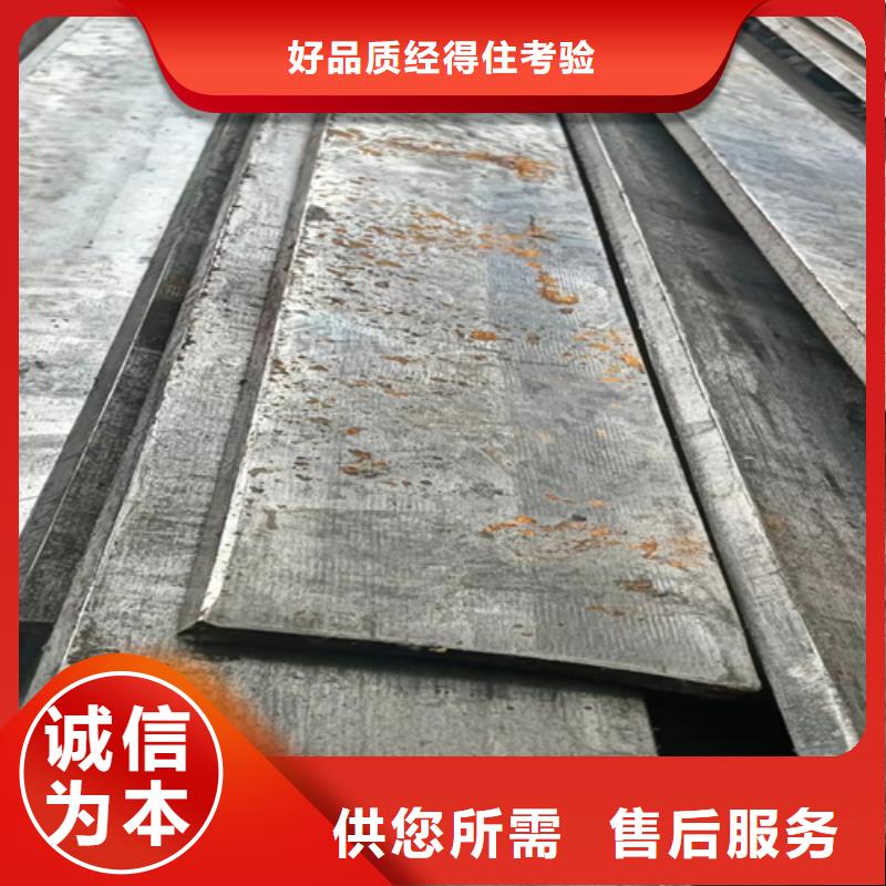 Q355冷拉扁钢厂家直销-鑫泽金属制品有限公司