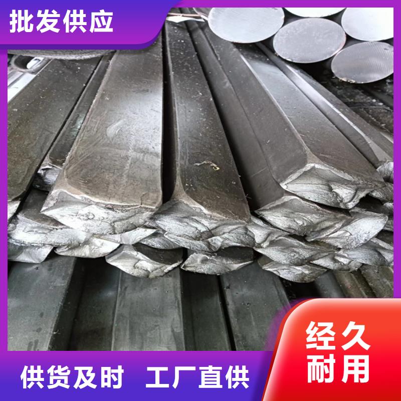 厂家批发42×45冷拔扁钢冷拉扁钢价格优惠