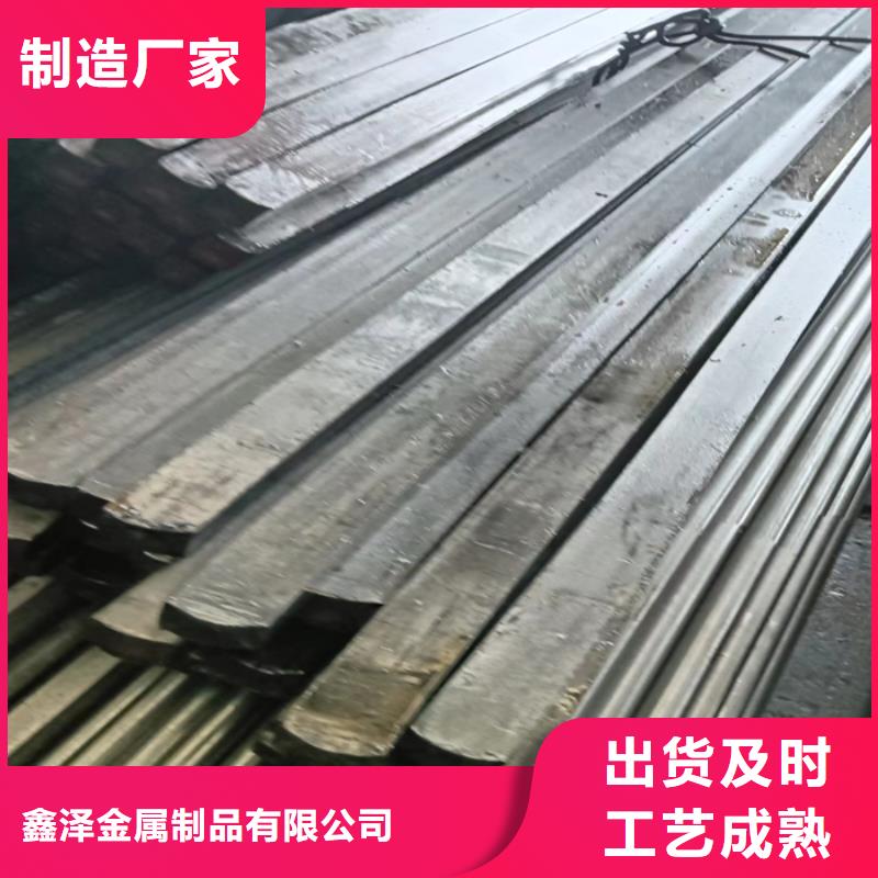 22×30冷拔扁钢冷拉扁钢热卖中