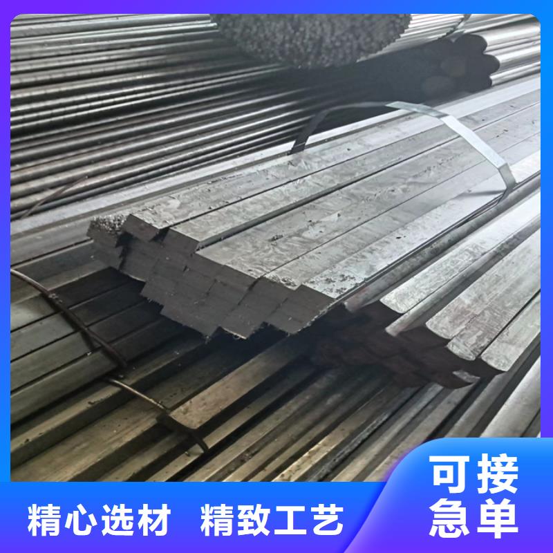 冷拔扁钢6×40山东鑫泽制品质保2年