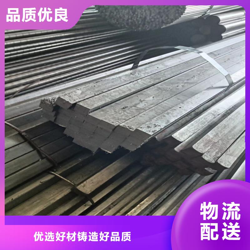可定制的冷拔扁钢8×15山东鑫泽制品供应商