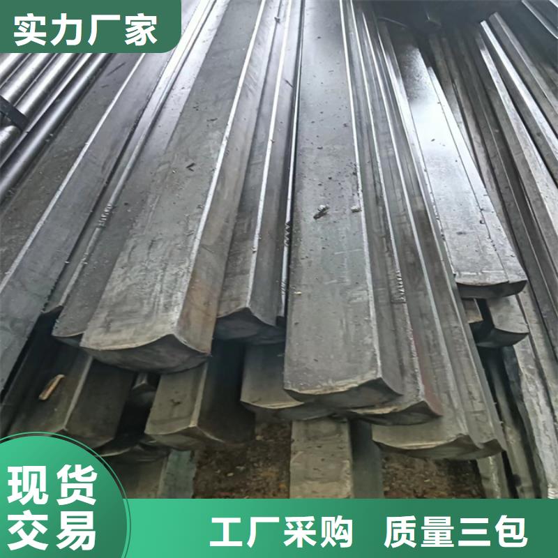 冷拔扁钢8*45冷拉扁钢-冷拔扁钢8*45冷拉扁钢欢迎选购