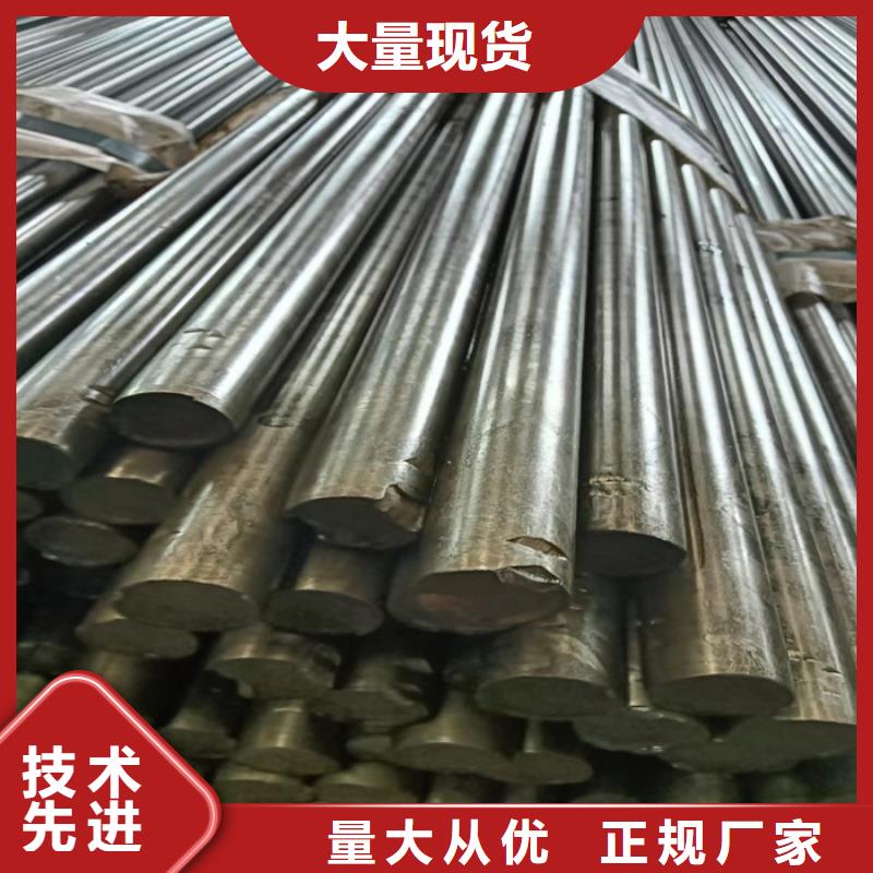 库存充足的16×38冷拔扁钢冷拉扁钢公司