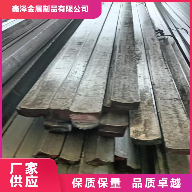 批发20Cr冷拉扁钢