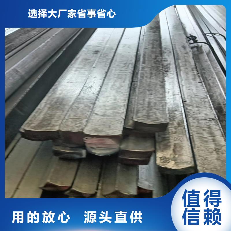 冷拔扁条16*40冷拉型扁钢价格公道