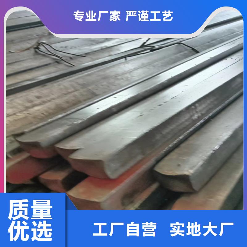 冷拔扁钢35×45山东鑫泽制品-冷拔扁钢35×45山东鑫泽制品价廉