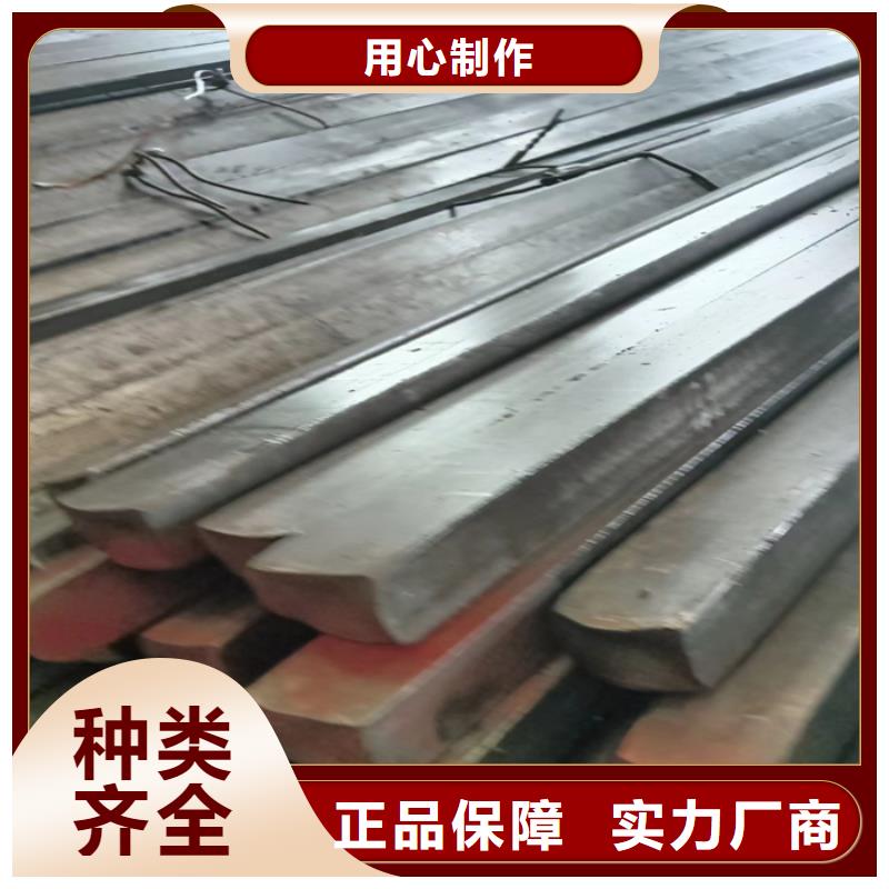 32*18冷拔冷拉扁钢扁条欢迎询价