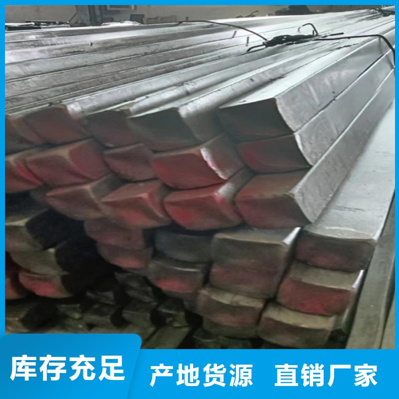 Q345冷拉扁钢生产厂家-Q345冷拉扁钢生产厂家好评
