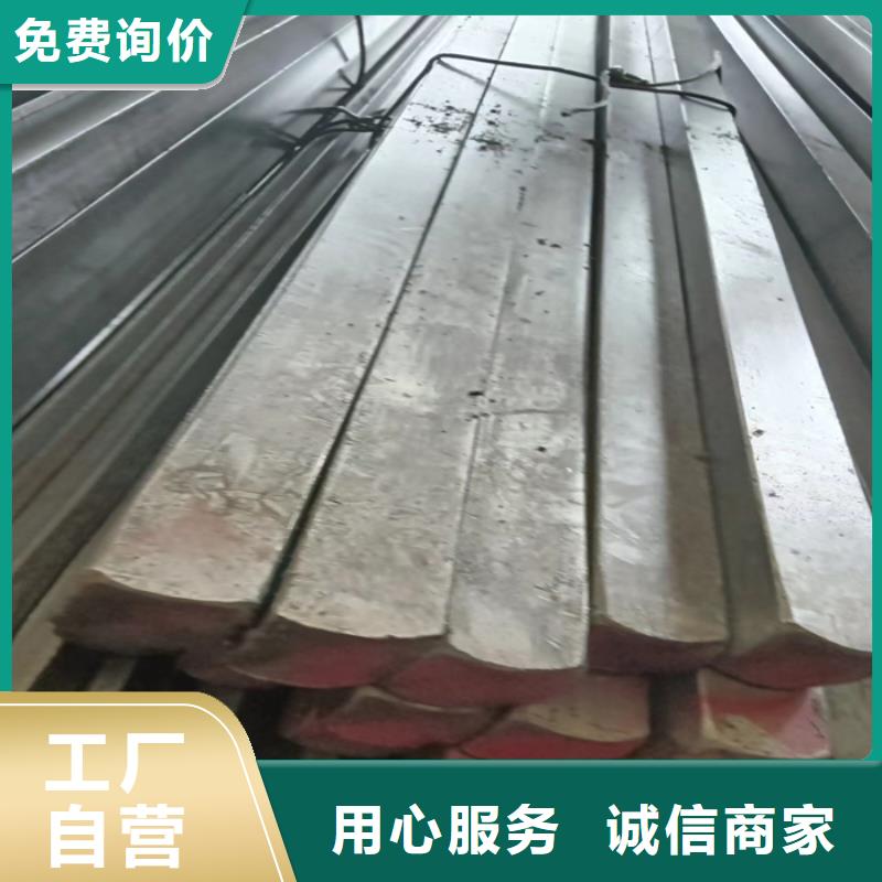 当地16×35冷拔扁钢冷拉扁钢生产厂商