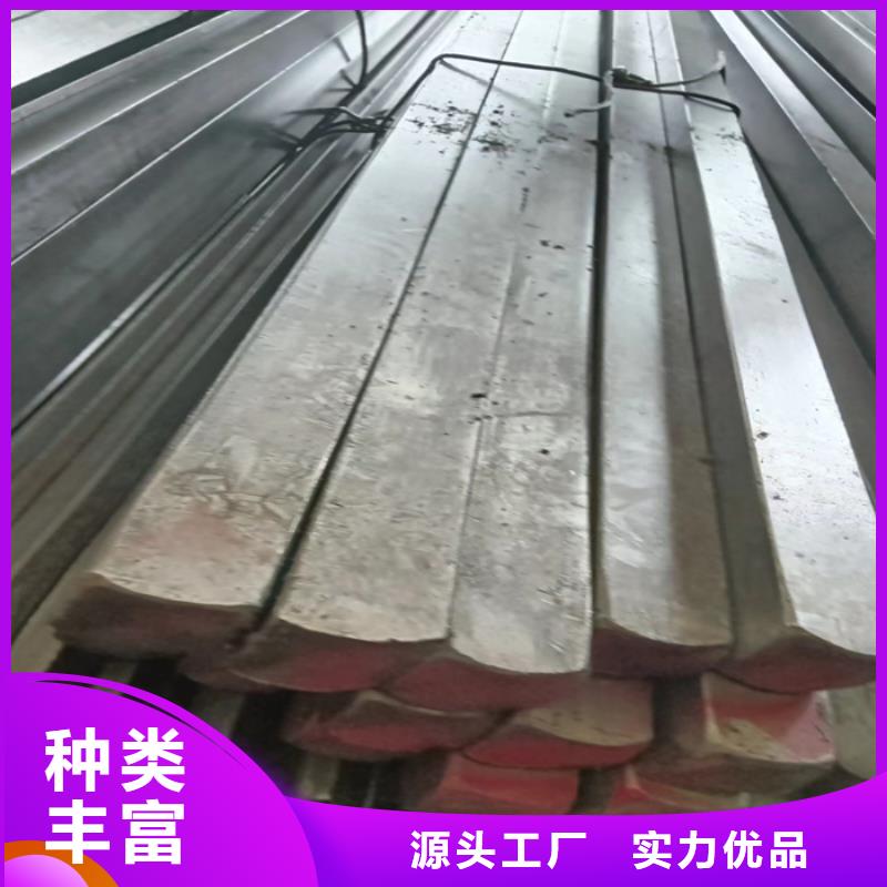 气动工具及元件用方钢扁钢常年批发