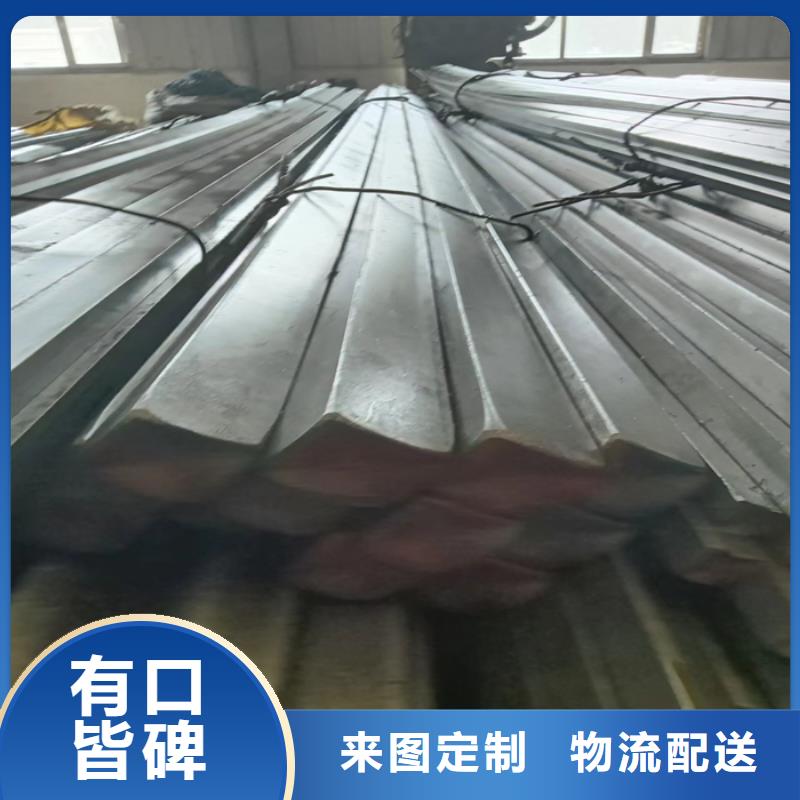 供应42CrMo实心扁钢实心扁铁_诚信厂家