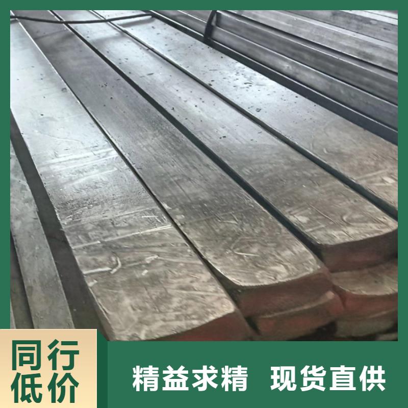 质优价廉的50*30冷拔冷拉扁钢扁条基地