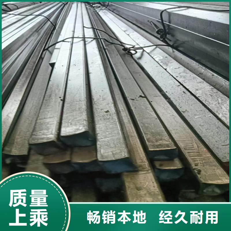 40*35冷拔冷拉扁钢扁条精选厂家