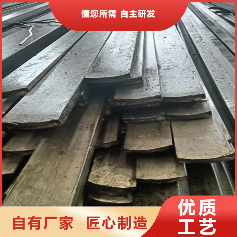 供应批发40Cr冷拉扁钢-好评