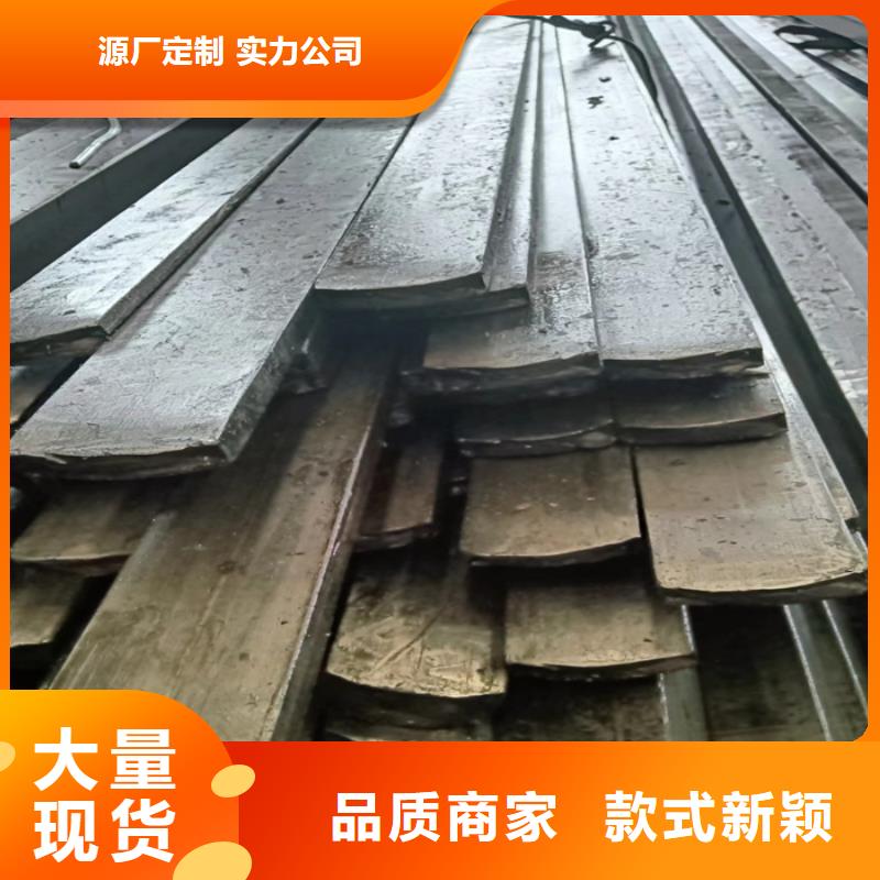 气动工具及元件用方钢扁钢常年批发