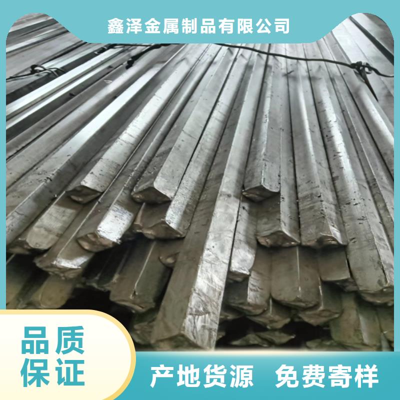 40×50冷拔扁钢冷拉扁钢价格公道