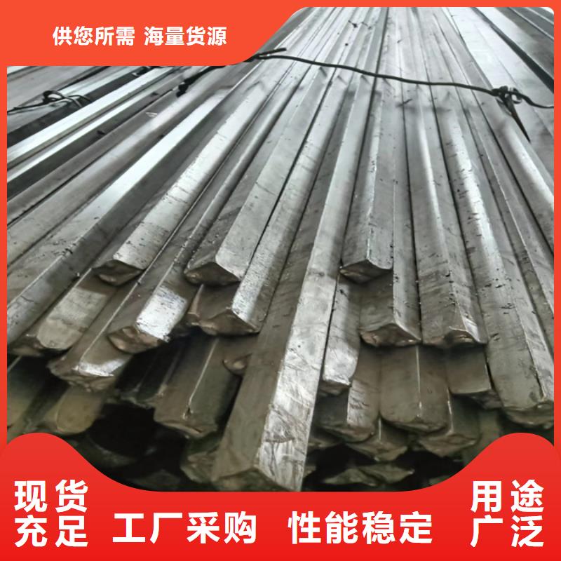 20CrMo扁钢冷拔扁钢冷拉扁钢质量可靠