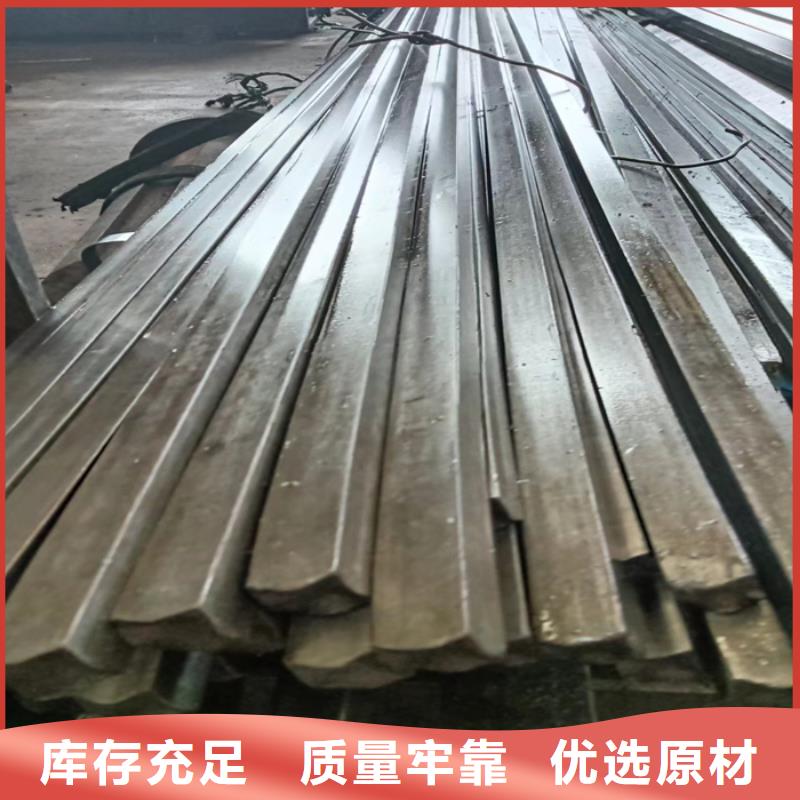 Q355冷拉扁钢厂家直销-鑫泽金属制品有限公司