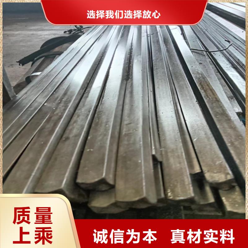 Q195扁铁，冷轧扁铁-Q195扁铁，冷轧扁铁厂家批发