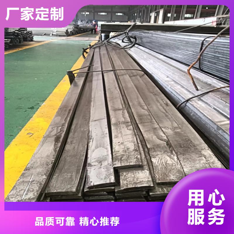 10×35冷拔扁钢冷拉扁钢大量供应厂家