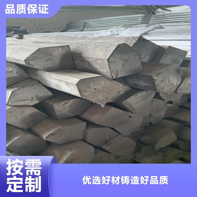 16×22冷拔扁钢冷拉扁钢诚信厂家-品质保障