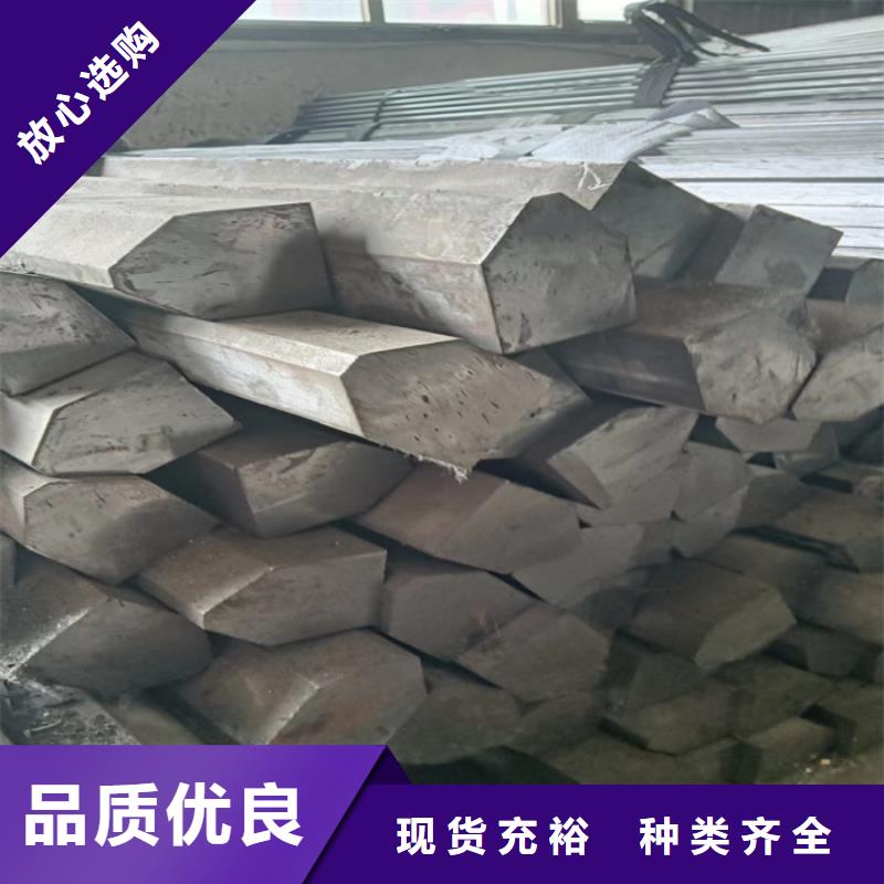 欢迎访问-20Cr冷拔扁钢