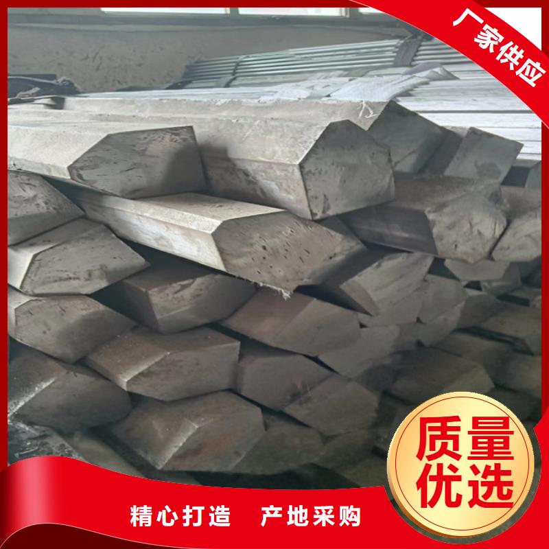 冷拔扁钢10×30山东鑫泽制品用途