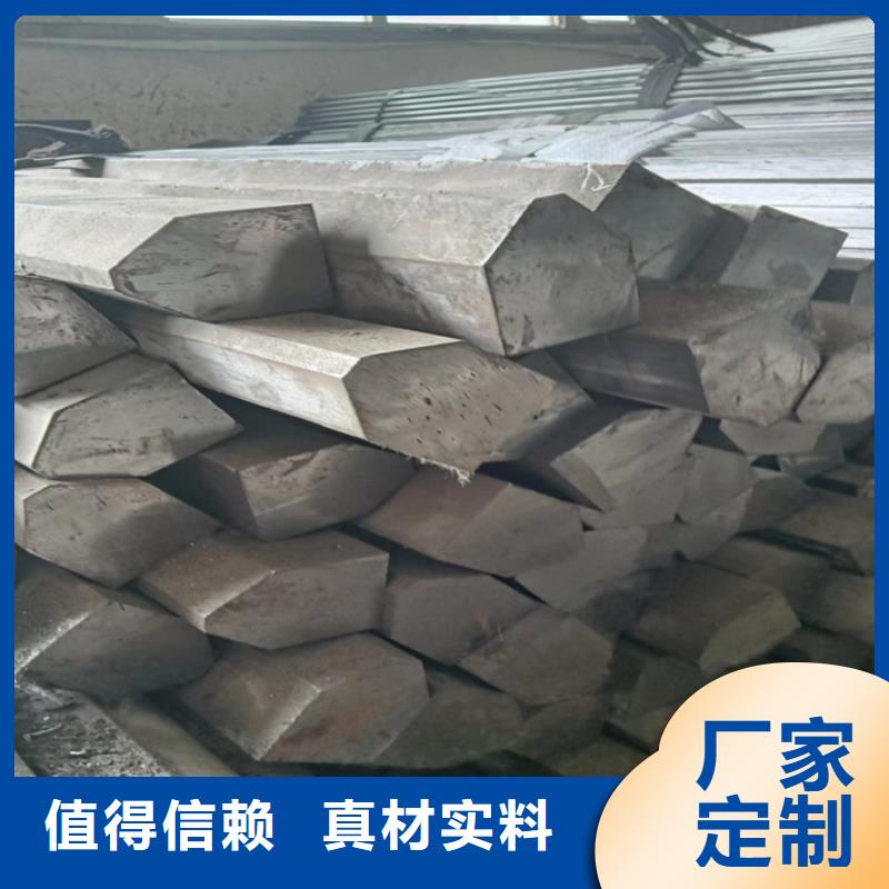 冷拔扁钢12*55冷拉扁钢价格美丽